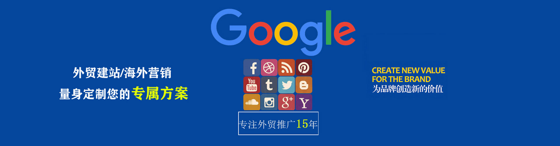 肥乡百度竞价赚钱