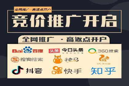 百度竞价托管案例：效果显著，转化率翻倍